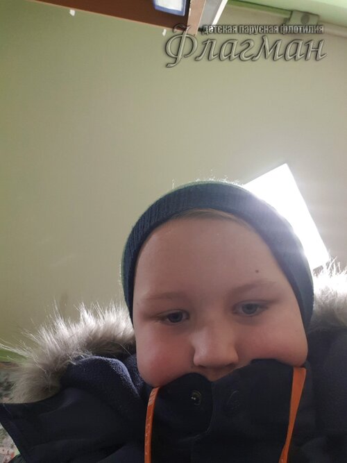 547296f6.ID Photo out.143537